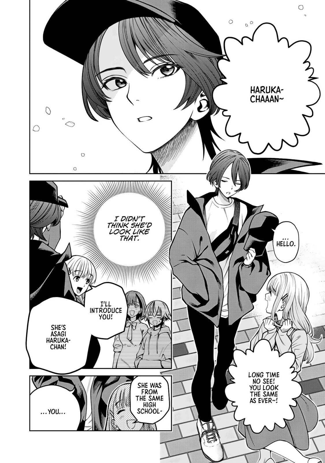Scary Campus College University Chapter 66 page 4 - 