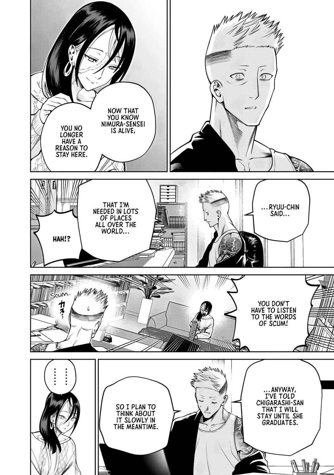 Scary Campus College University Chapter 66 page 10 - 