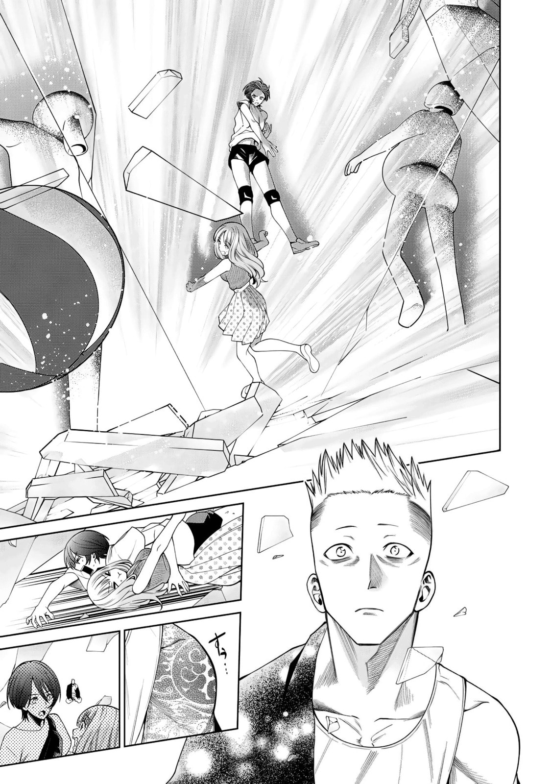 Scary Campus College University Chapter 67 page 19 - 
