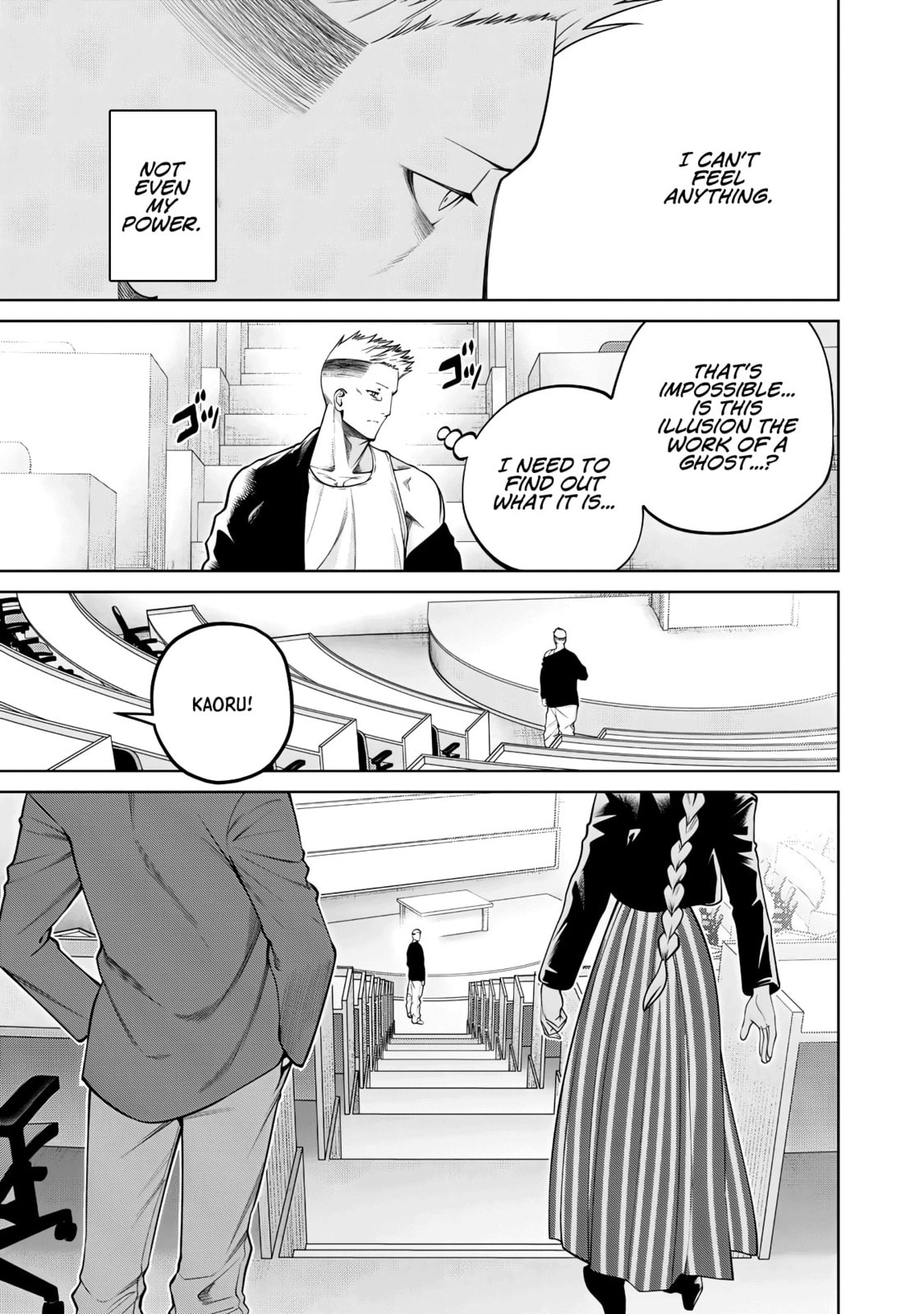 Scary Campus College University Chapter 67 page 3 - 