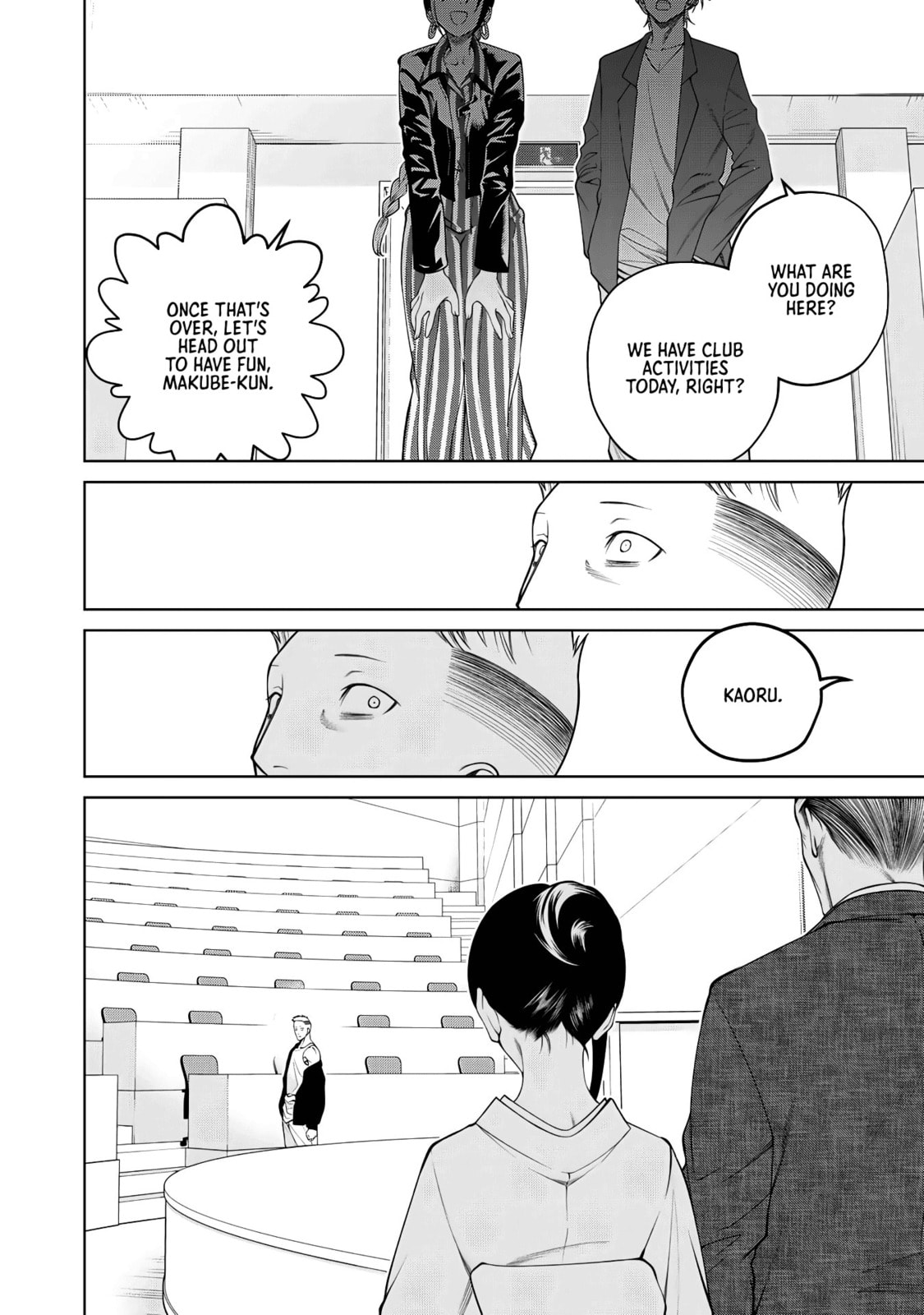 Scary Campus College University Chapter 67 page 4 - 