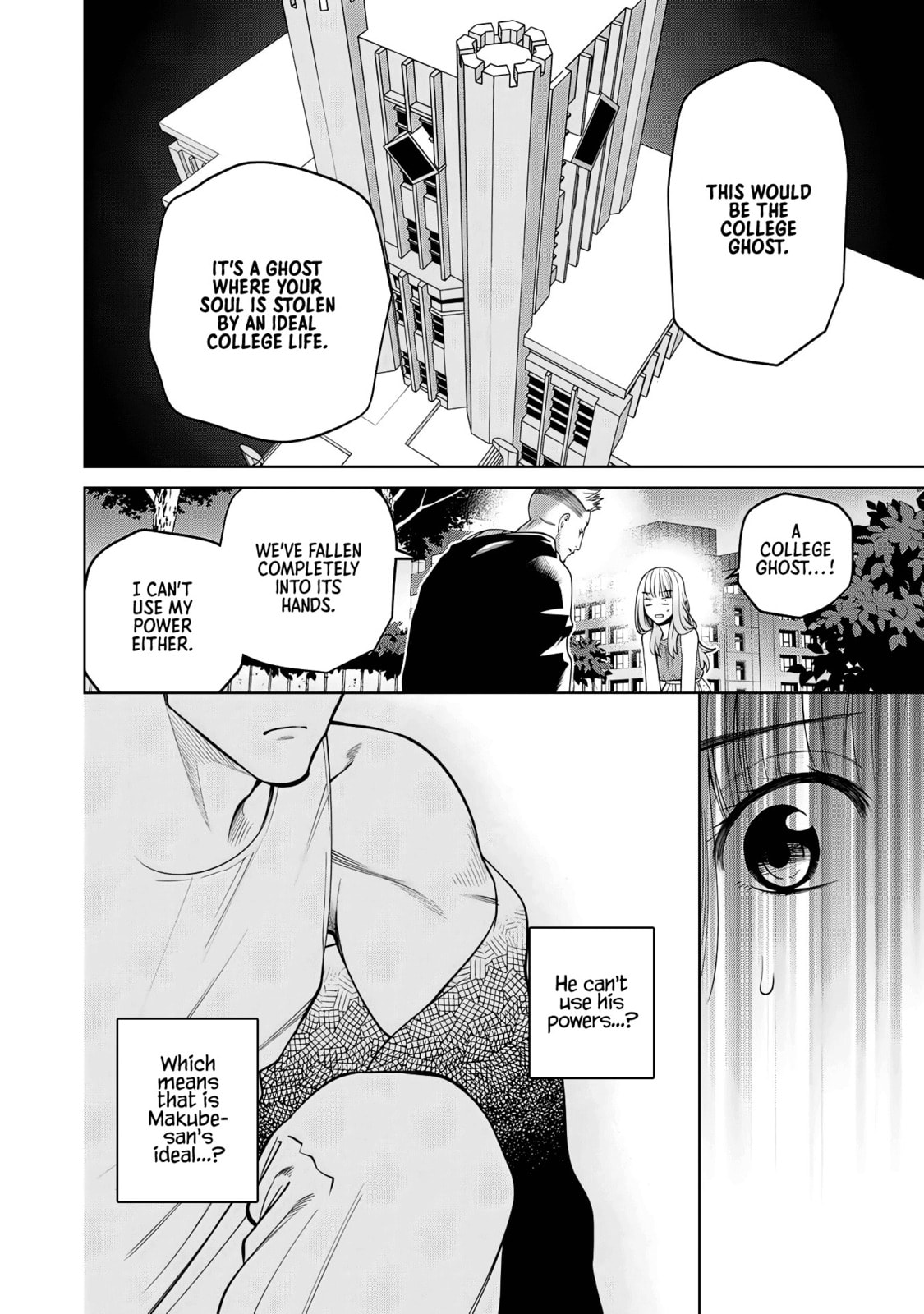 Scary Campus College University Chapter 67 page 8 - 