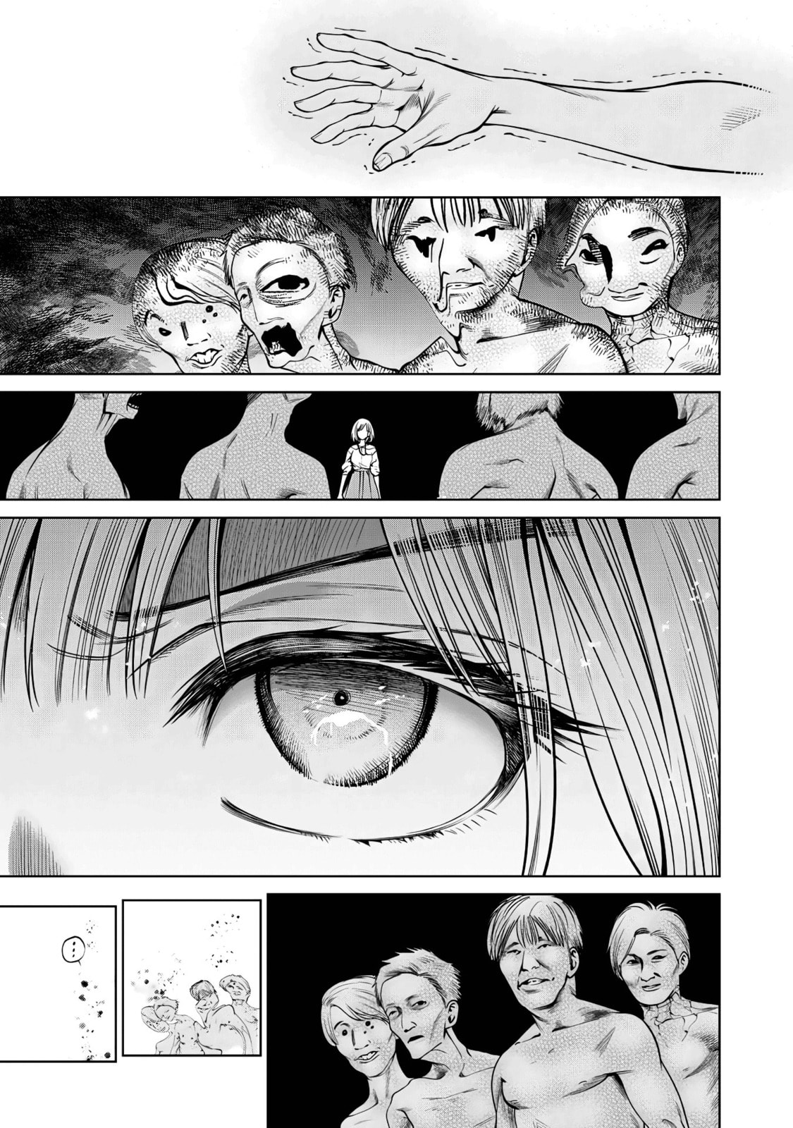 Scary Campus College University Chapter 68 page 11 - 