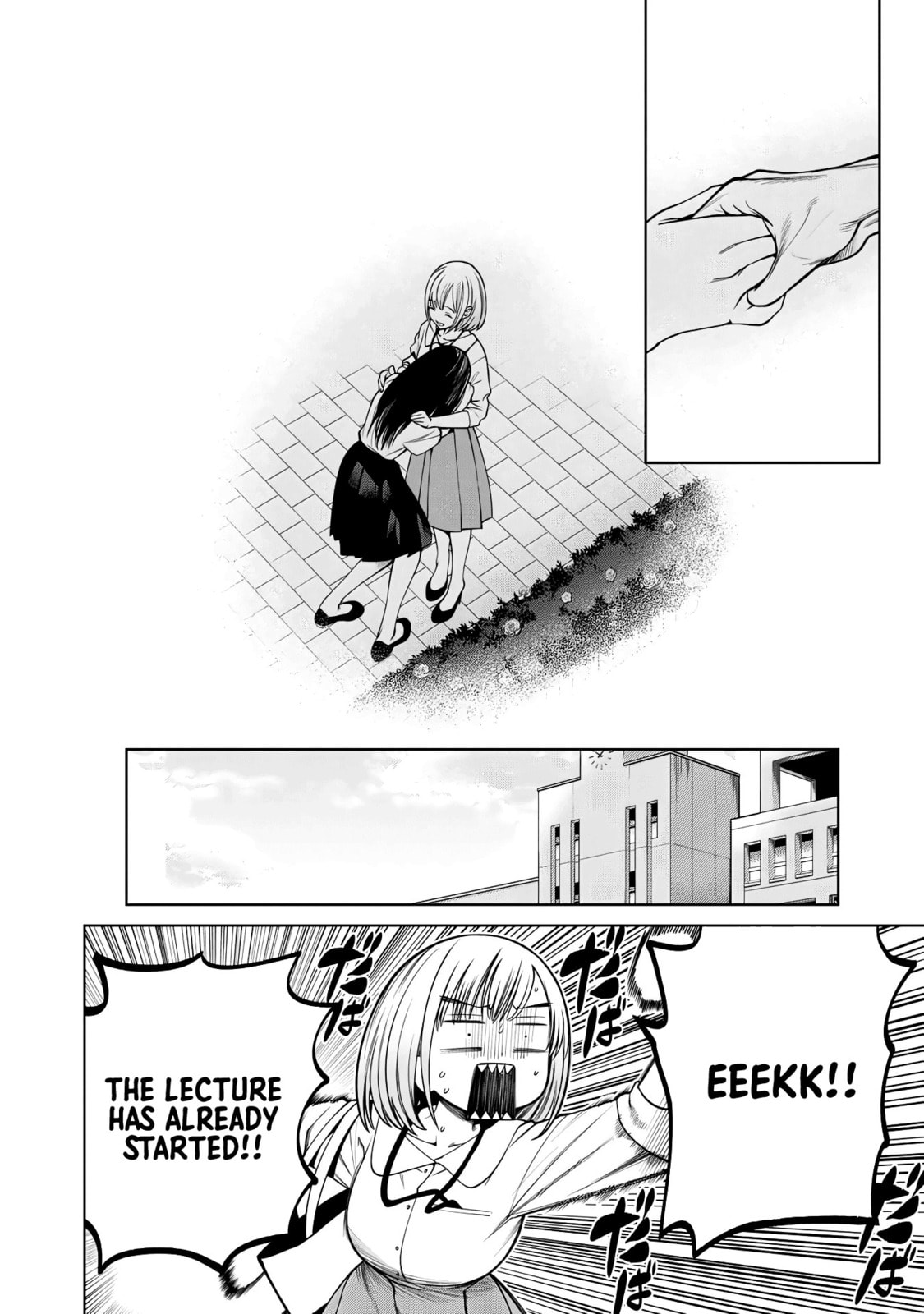 Scary Campus College University Chapter 68 page 12 - 