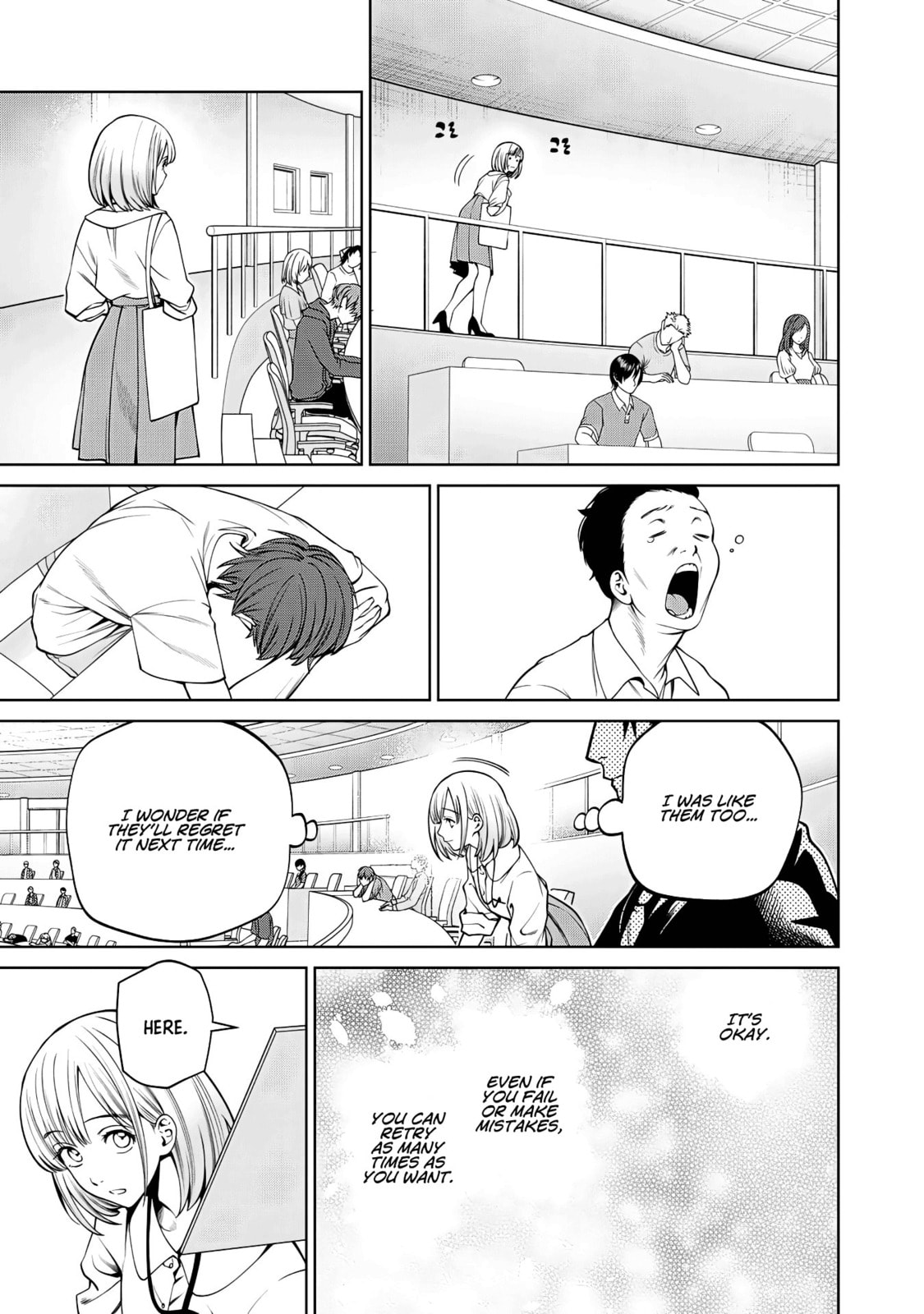 Scary Campus College University Chapter 68 page 13 - 