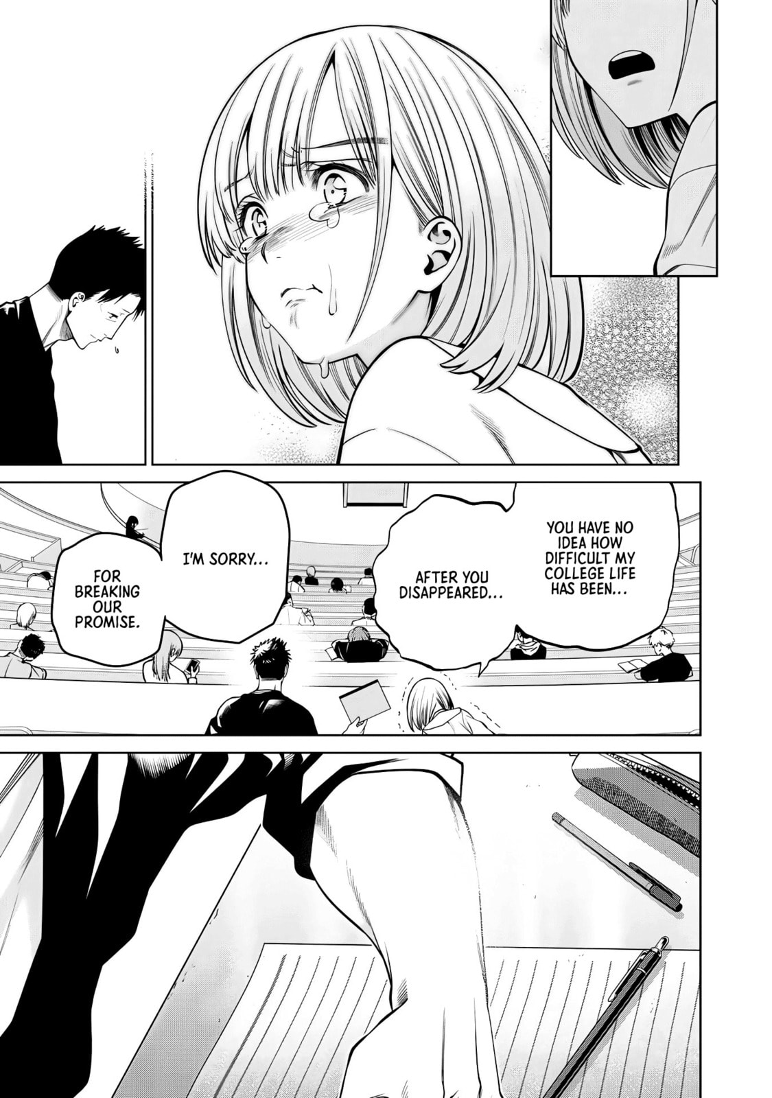 Scary Campus College University Chapter 68 page 16 - 