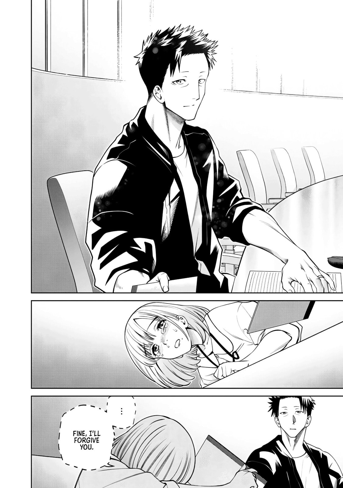 Scary Campus College University Chapter 68 page 17 - 
