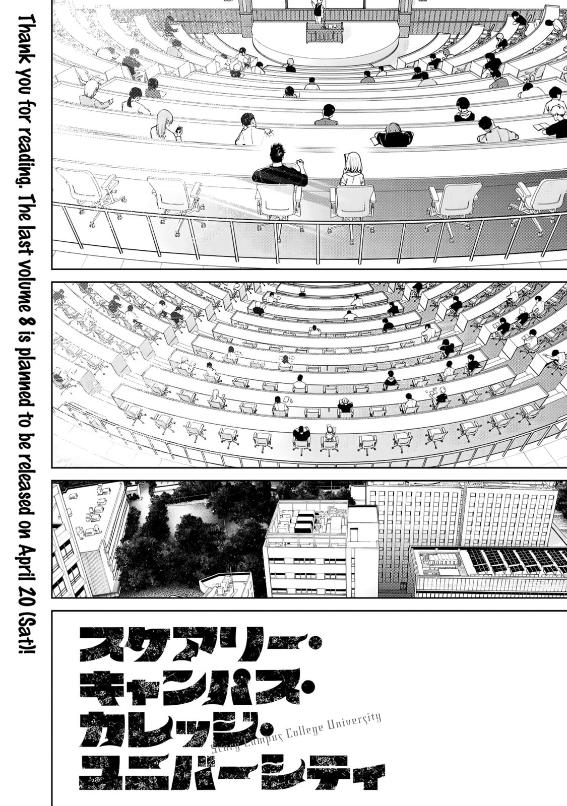 Scary Campus College University Chapter 68 page 19 - 