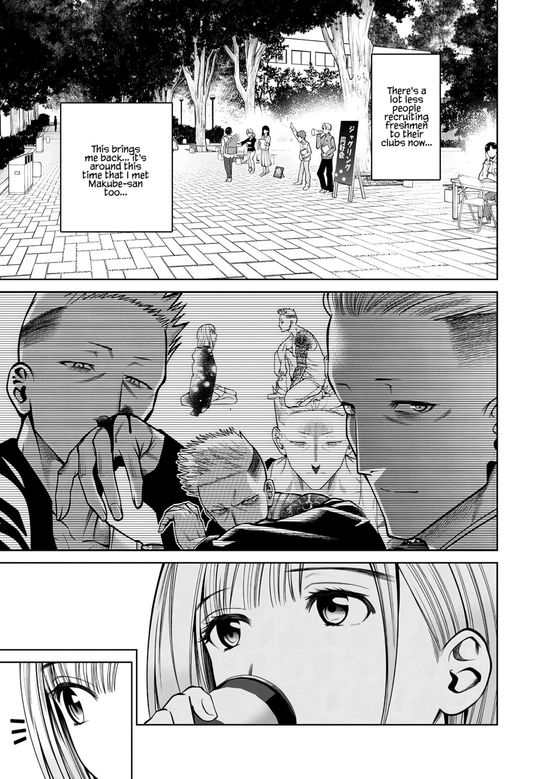 Scary Campus College University Chapter 68 page 5 - 