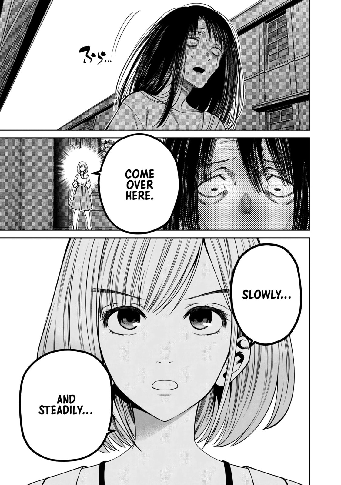 Scary Campus College University Chapter 68 page 7 - 