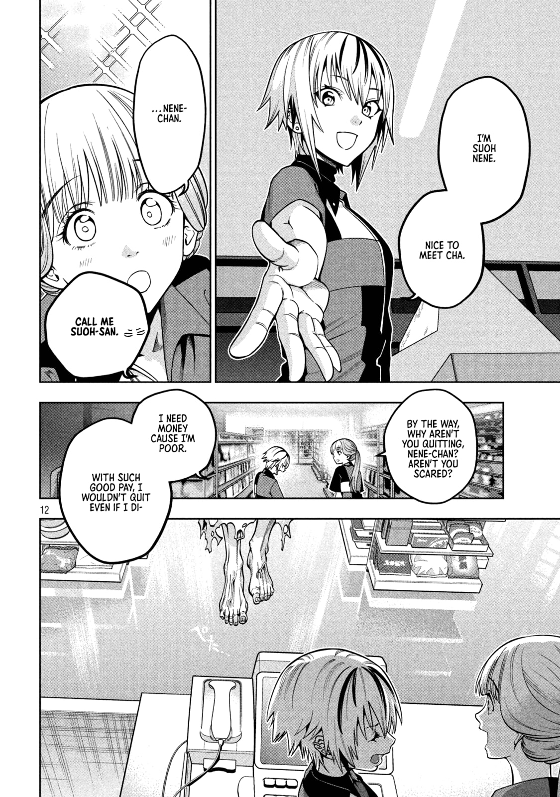 Scary Campus College University Chapter 7 page 12 - 