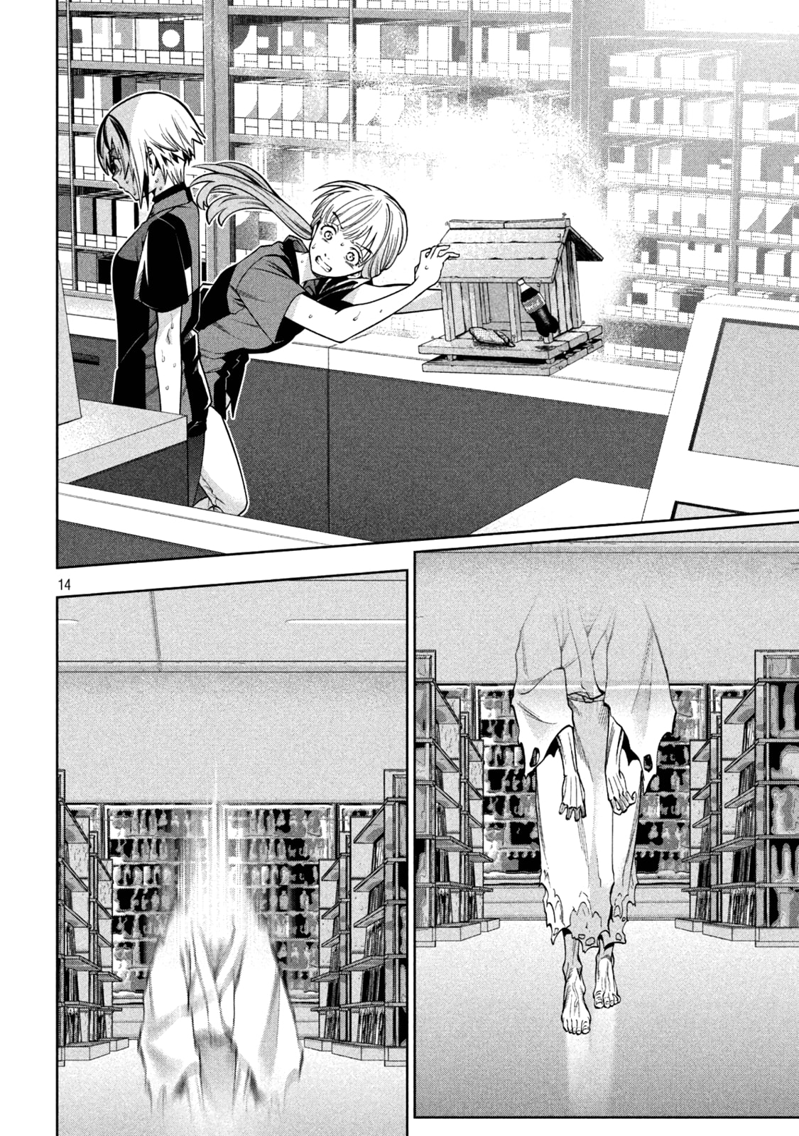 Scary Campus College University Chapter 7 page 14 - 
