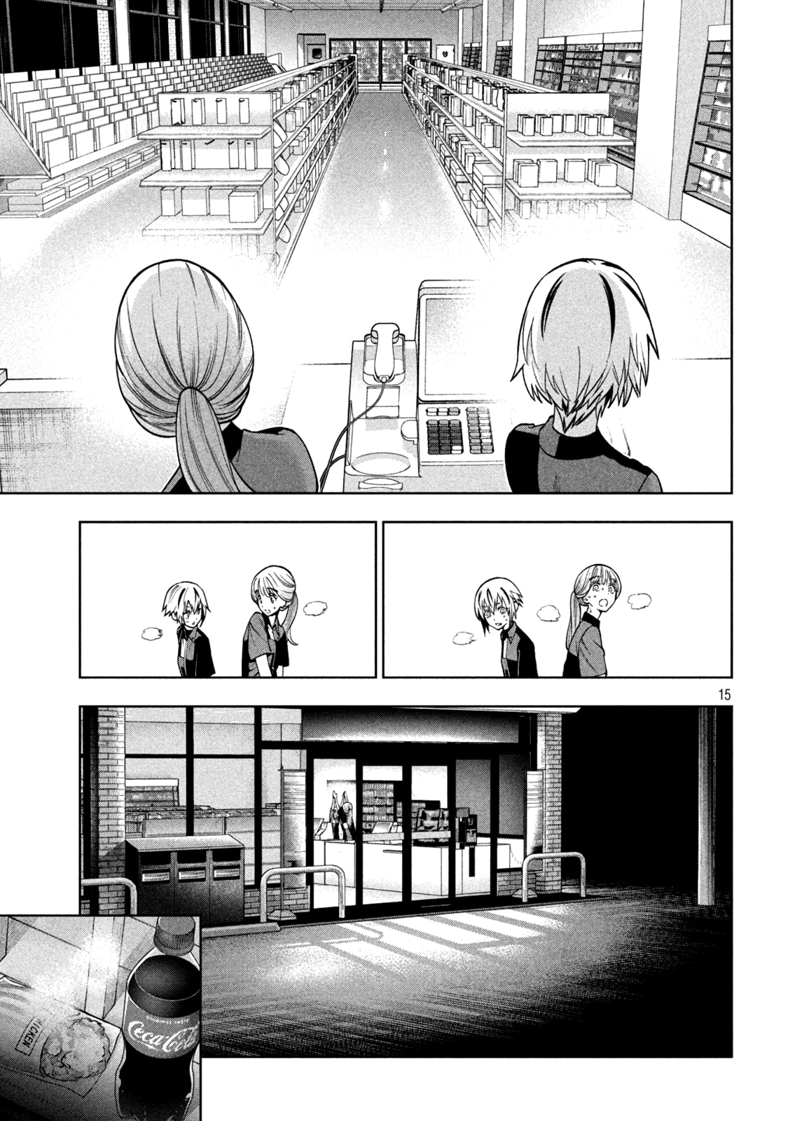 Scary Campus College University Chapter 7 page 15 - 