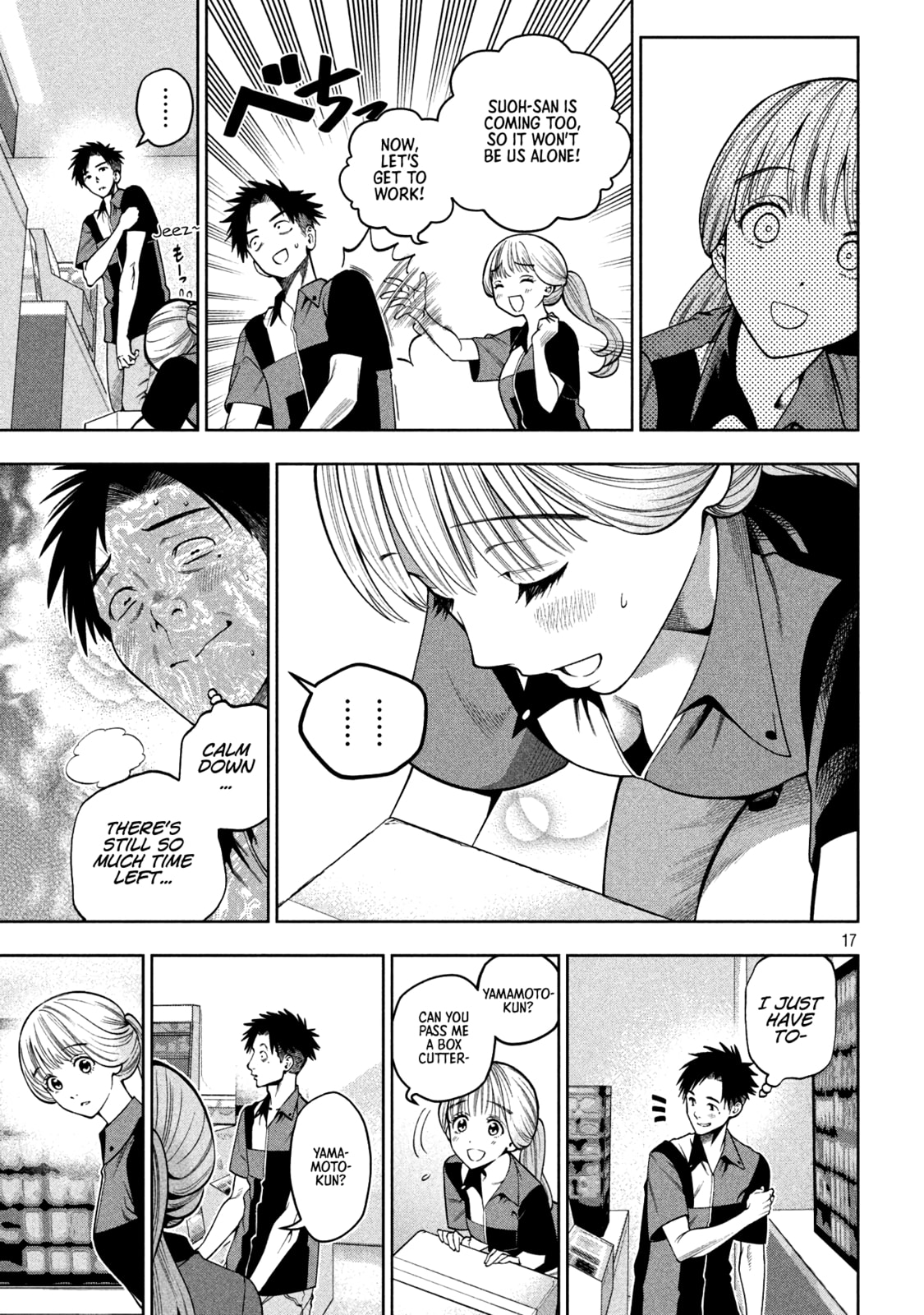 Scary Campus College University Chapter 7 page 17 - 
