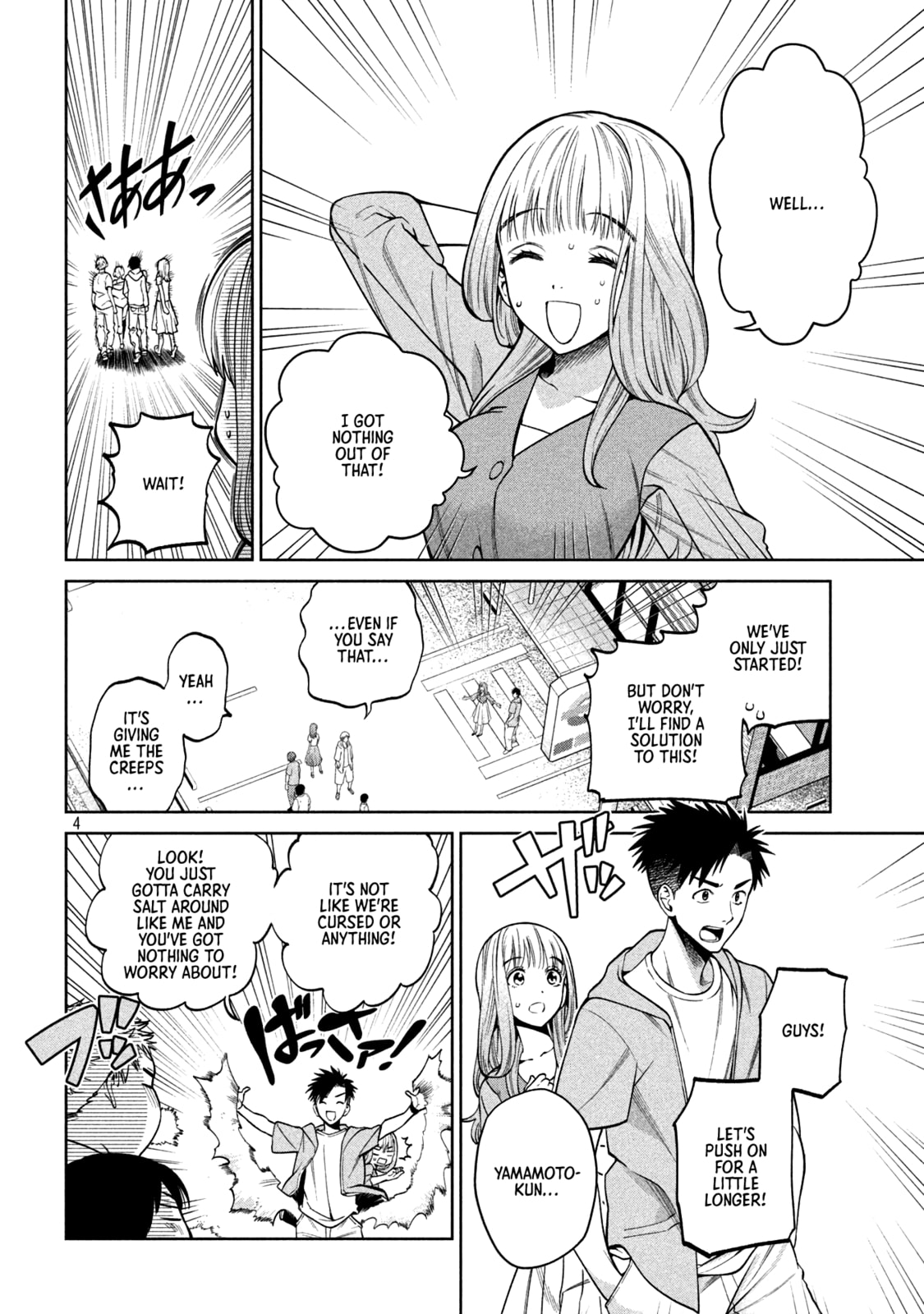 Scary Campus College University Chapter 7 page 4 - 