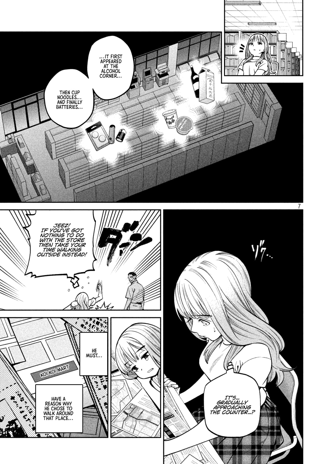 Scary Campus College University Chapter 7 page 7 - 