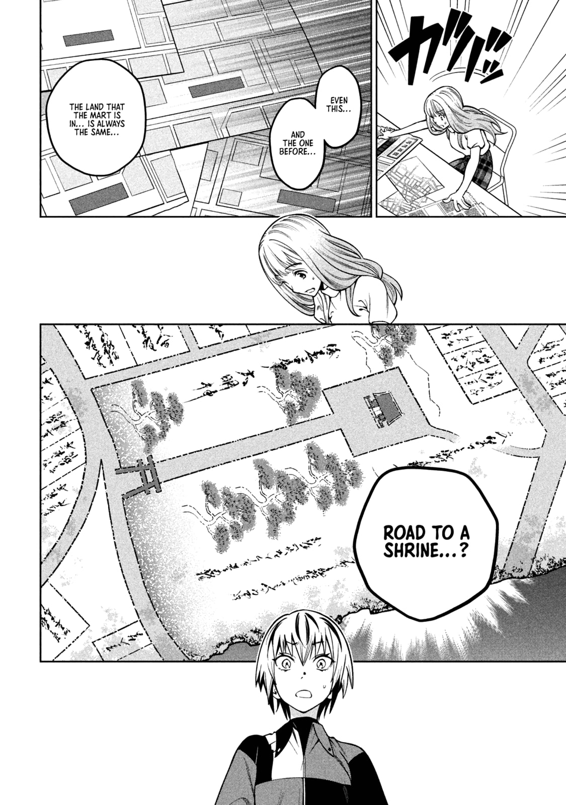Scary Campus College University Chapter 7 page 8 - 