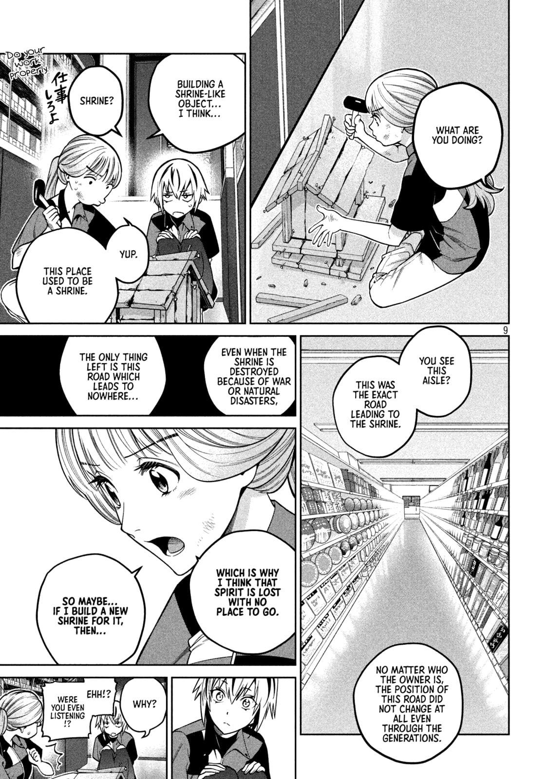 Scary Campus College University Chapter 7 page 9 - 