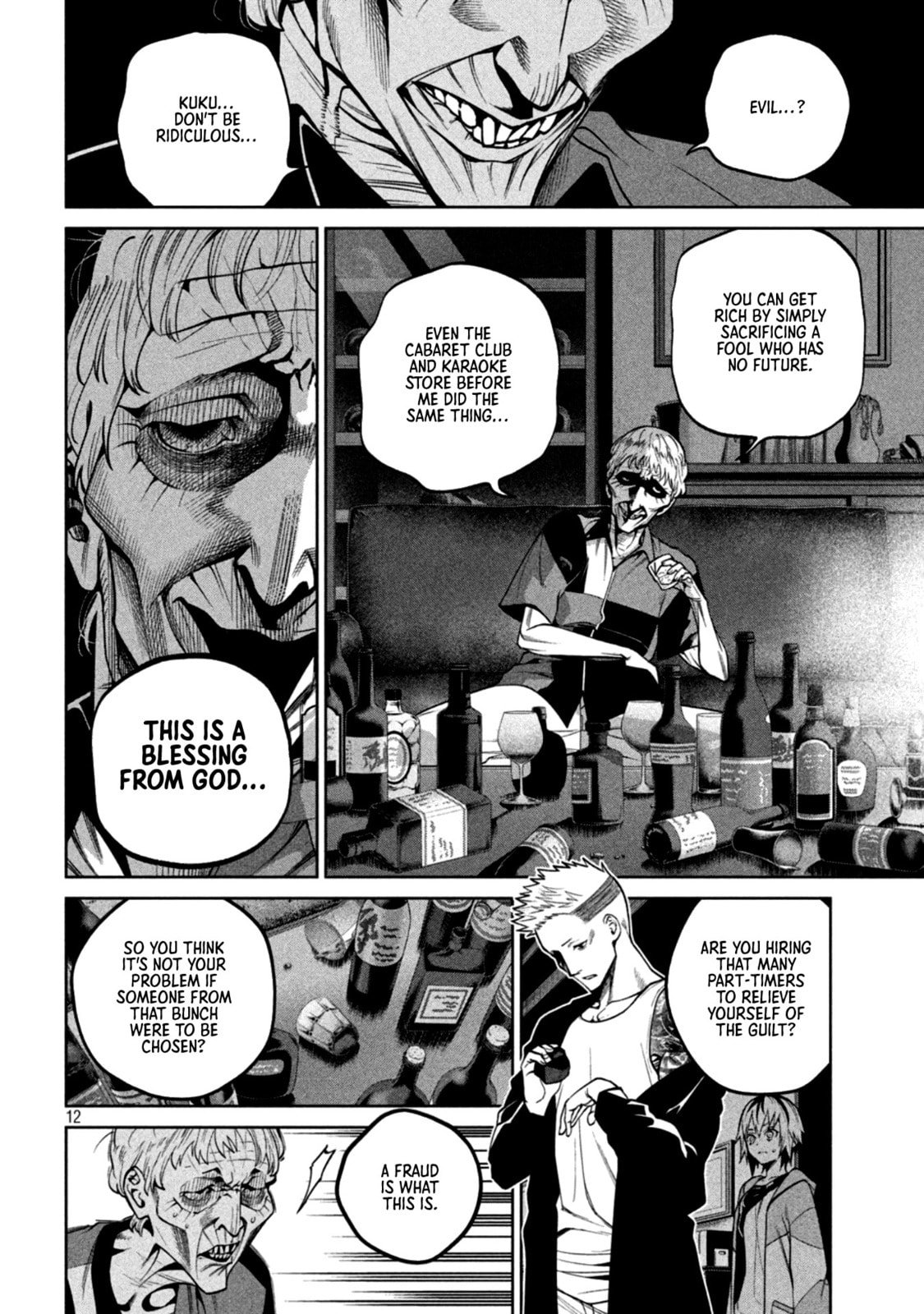 Scary Campus College University Chapter 8 page 12 - 