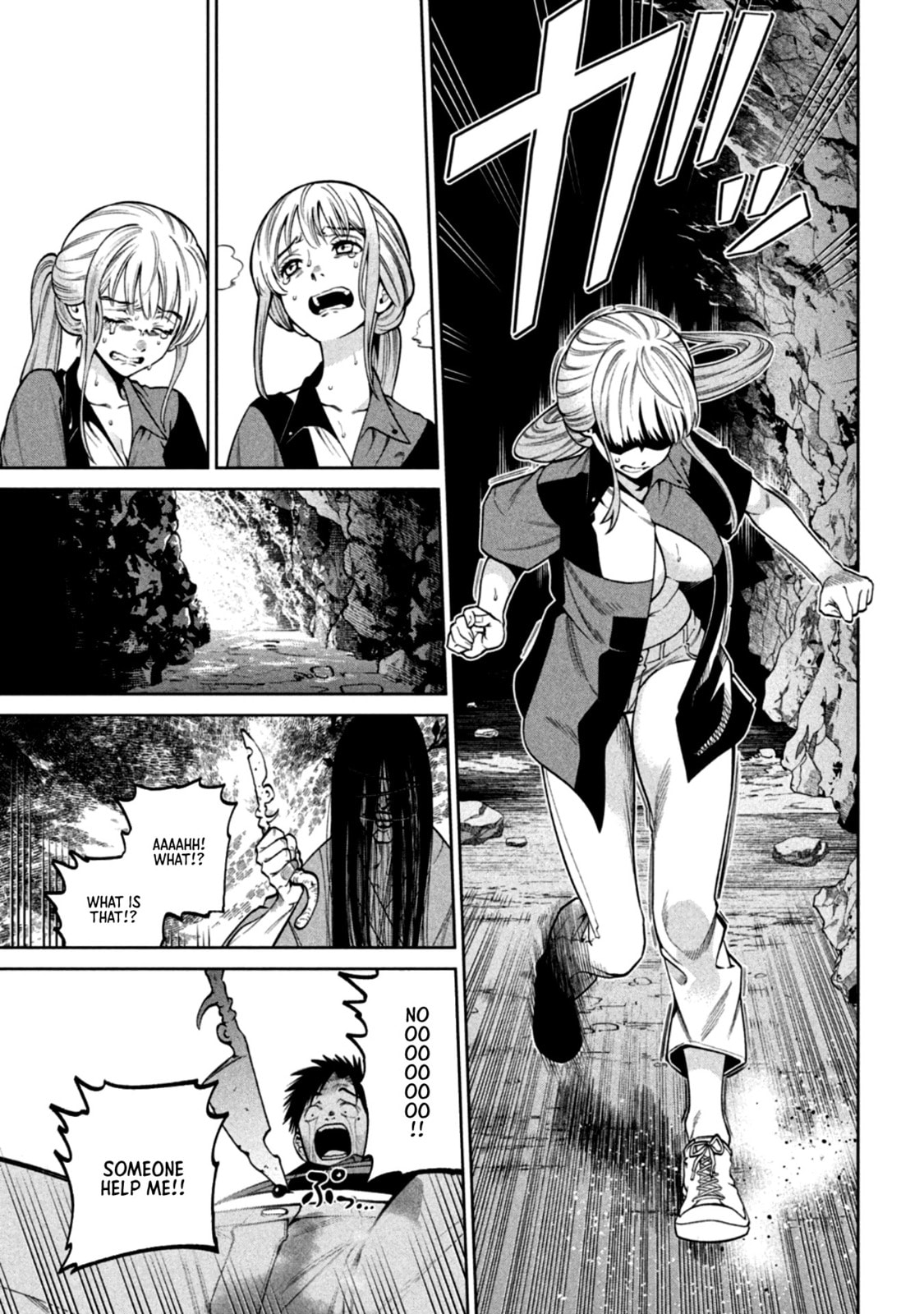 Scary Campus College University Chapter 8 page 17 - 