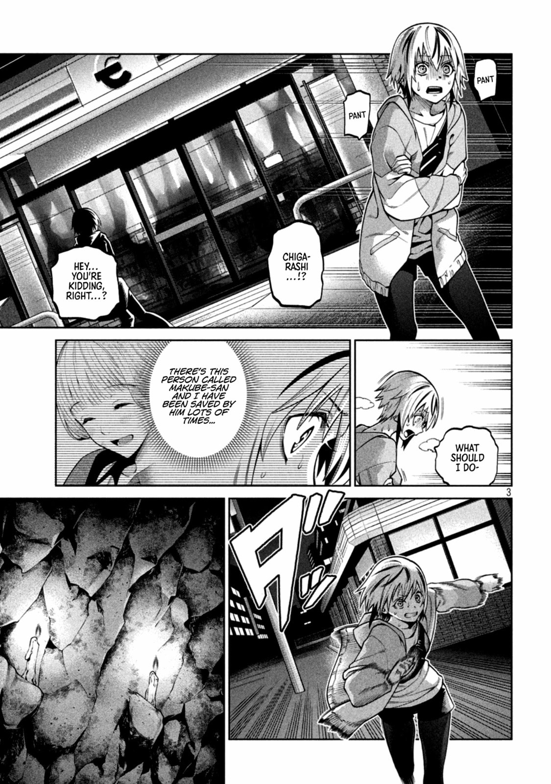 Scary Campus College University Chapter 8 page 3 - 