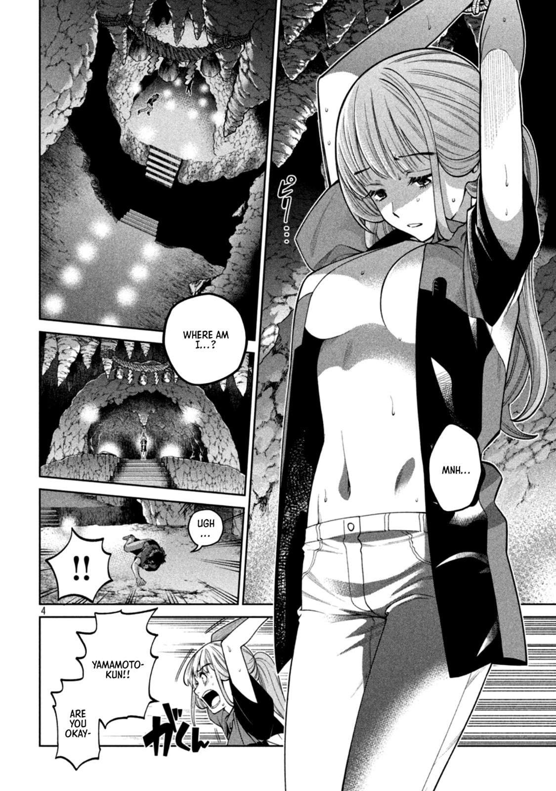 Scary Campus College University Chapter 8 page 4 - 