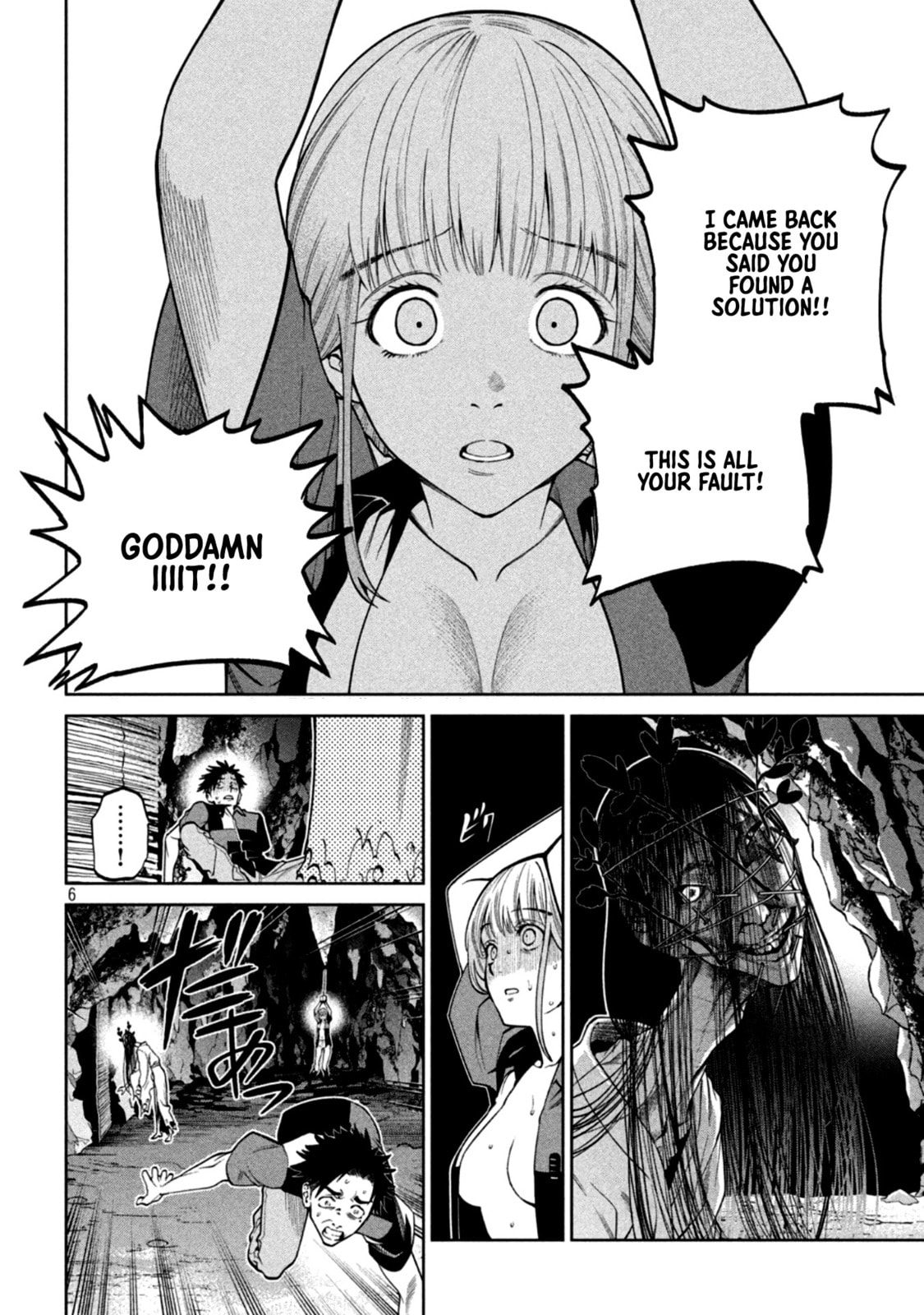 Scary Campus College University Chapter 8 page 6 - 