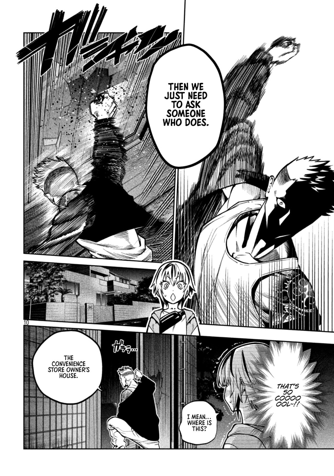 Scary Campus College University Chapter 8 page 10 - 