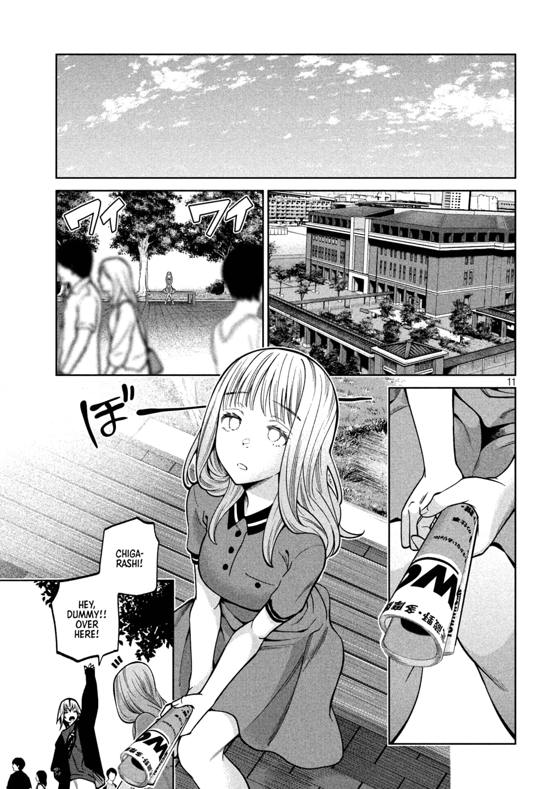 Scary Campus College University Chapter 9 page 11 - 