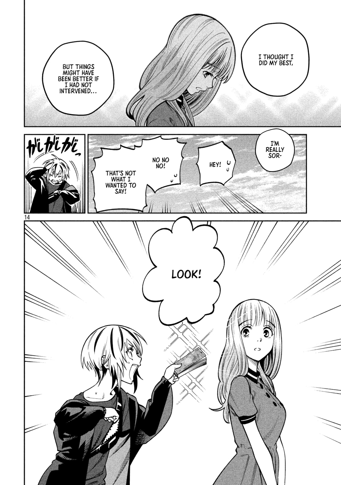 Scary Campus College University Chapter 9 page 14 - 