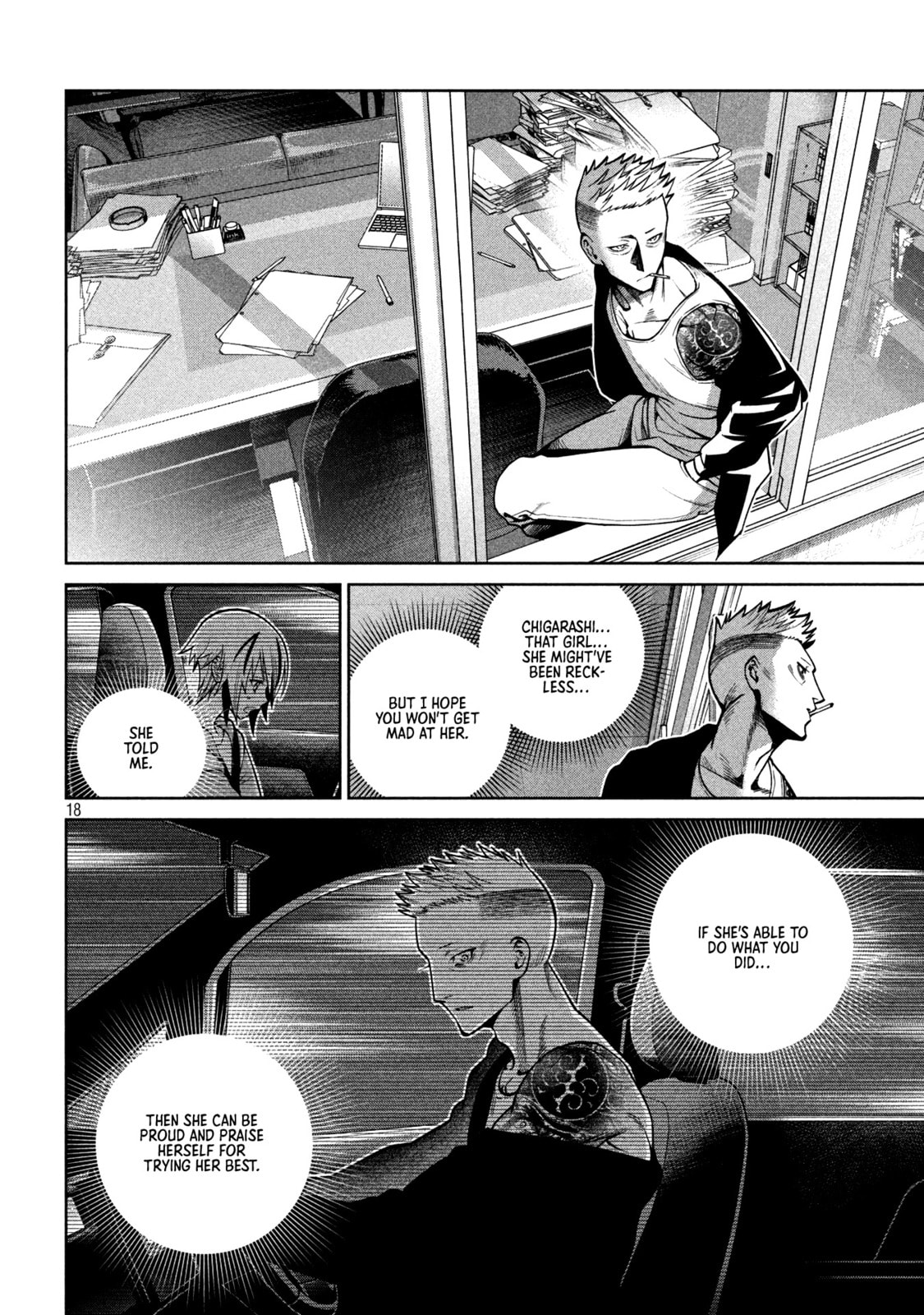 Scary Campus College University Chapter 9 page 18 - 