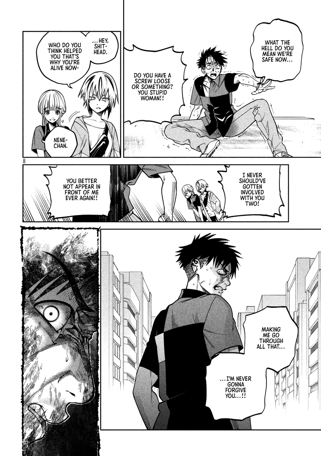 Scary Campus College University Chapter 9 page 8 - 
