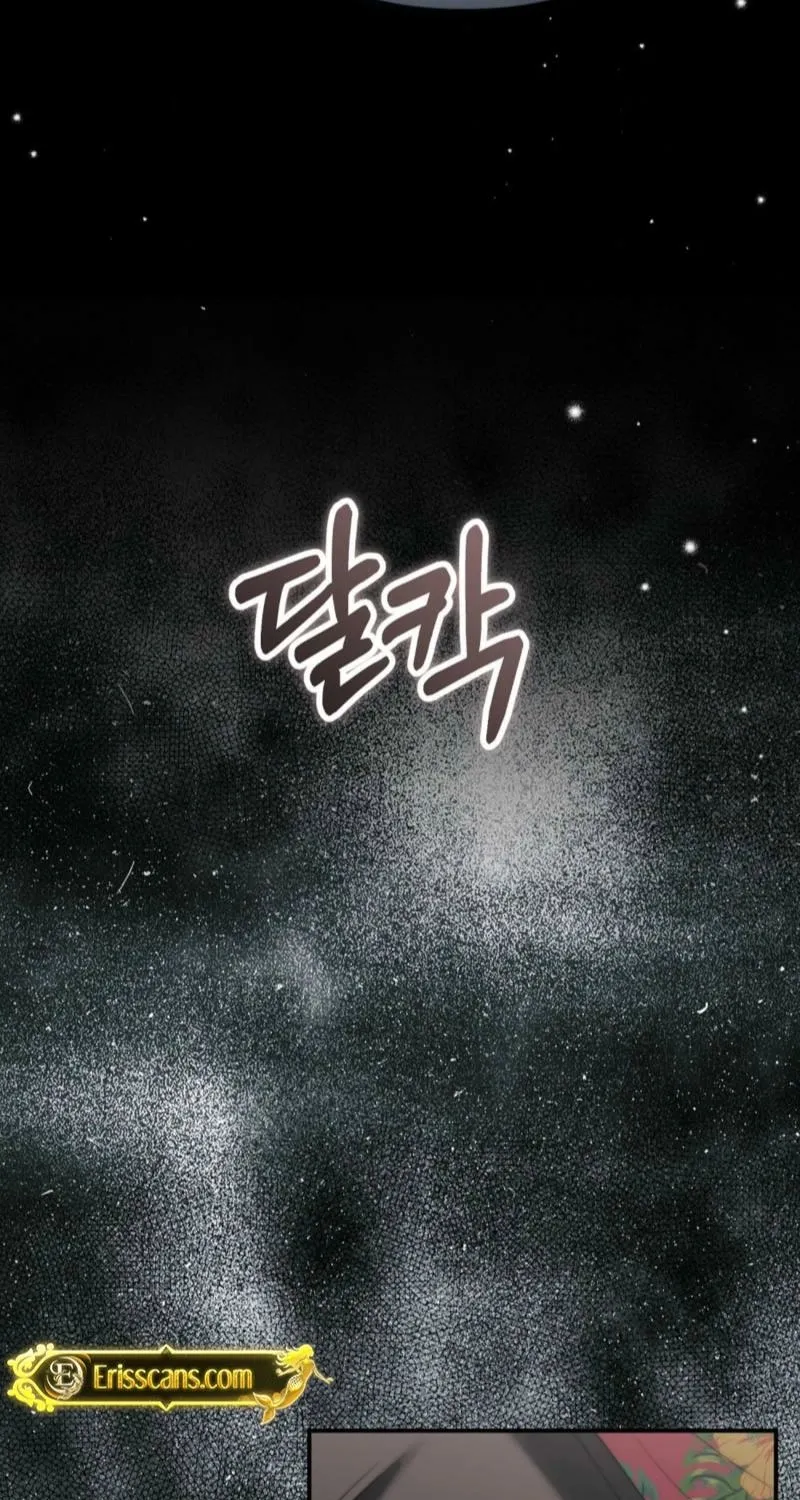 Scary relationship Chapter 0 page 15 - 