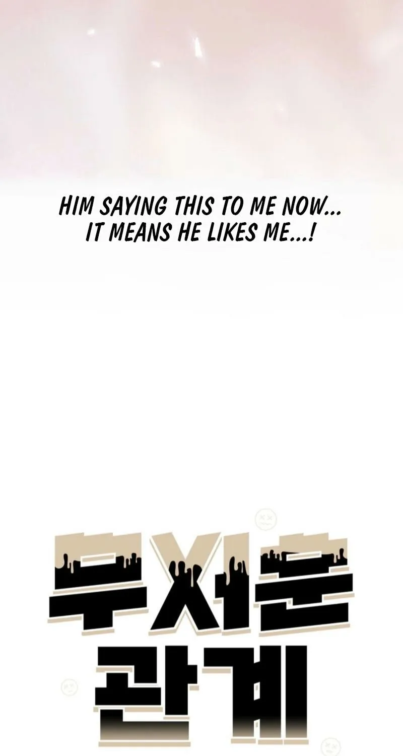 Scary relationship Chapter 0 page 21 - 