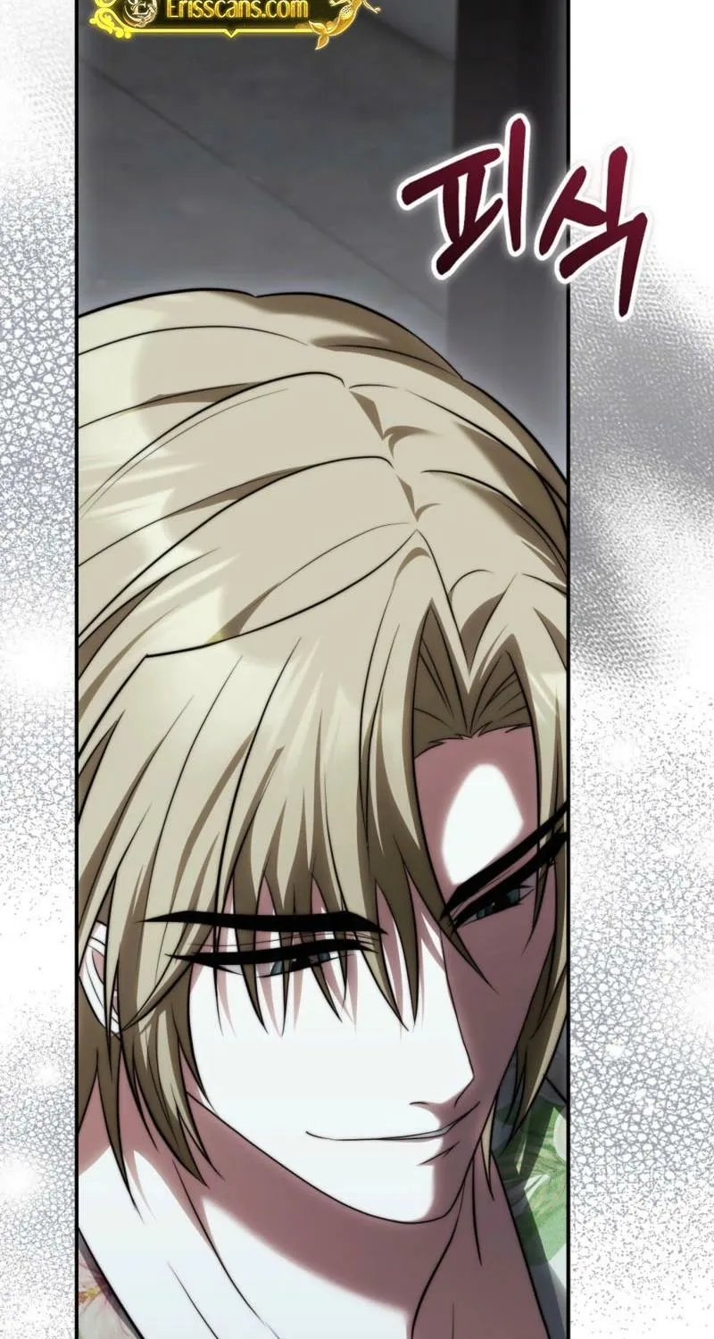 Scary relationship Chapter 0 page 6 - 
