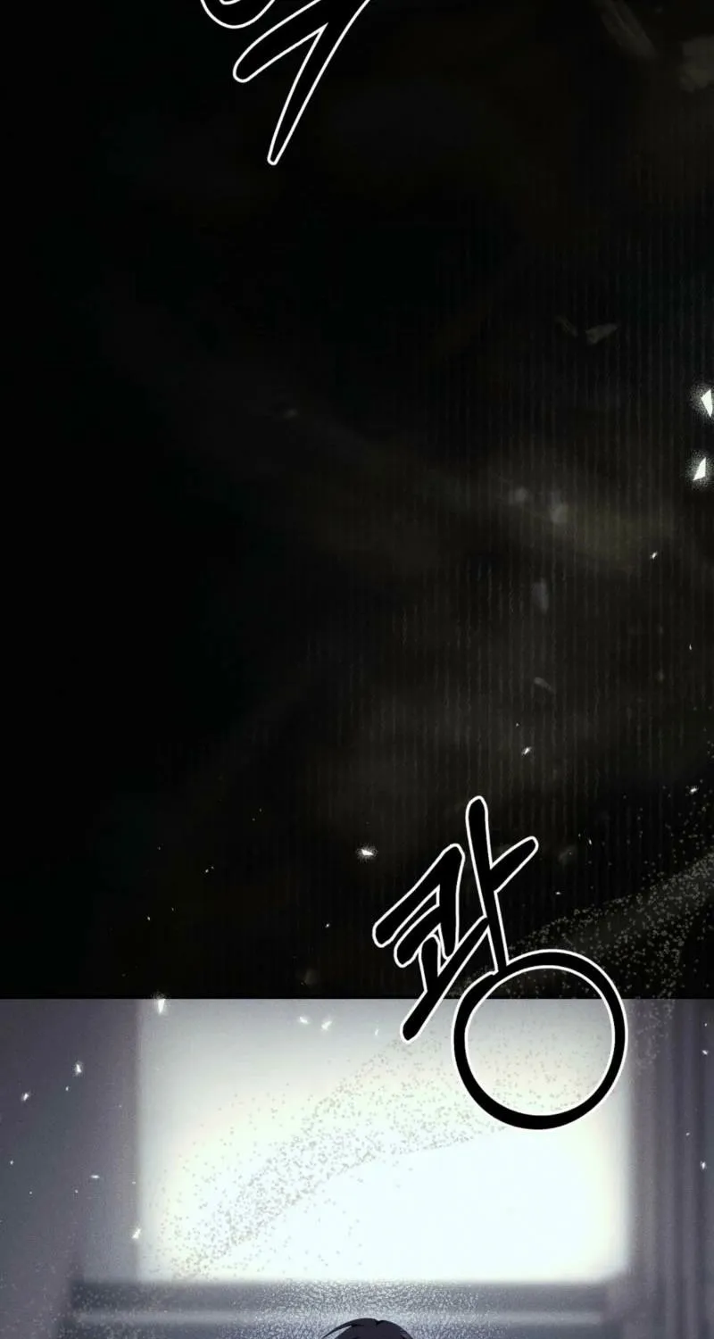 Scary relationship Chapter 1 page 107 - 