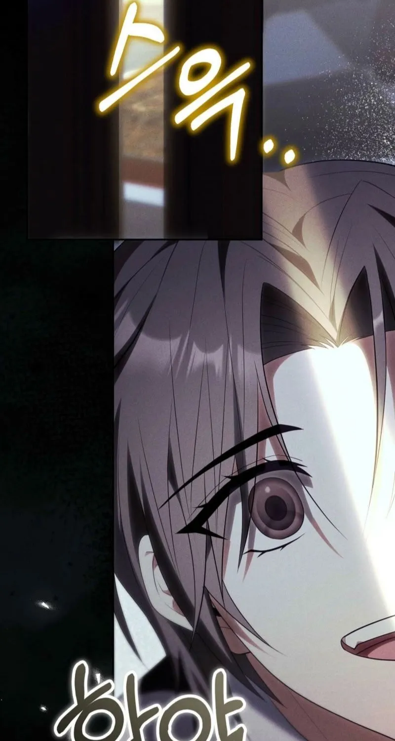 Scary relationship Chapter 1 page 128 - 
