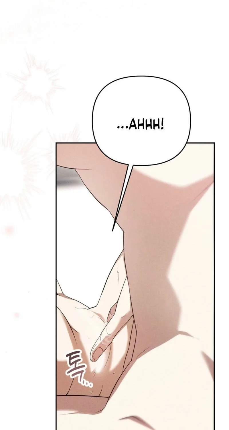 Scary relationship Chapter 1 page 17 - 