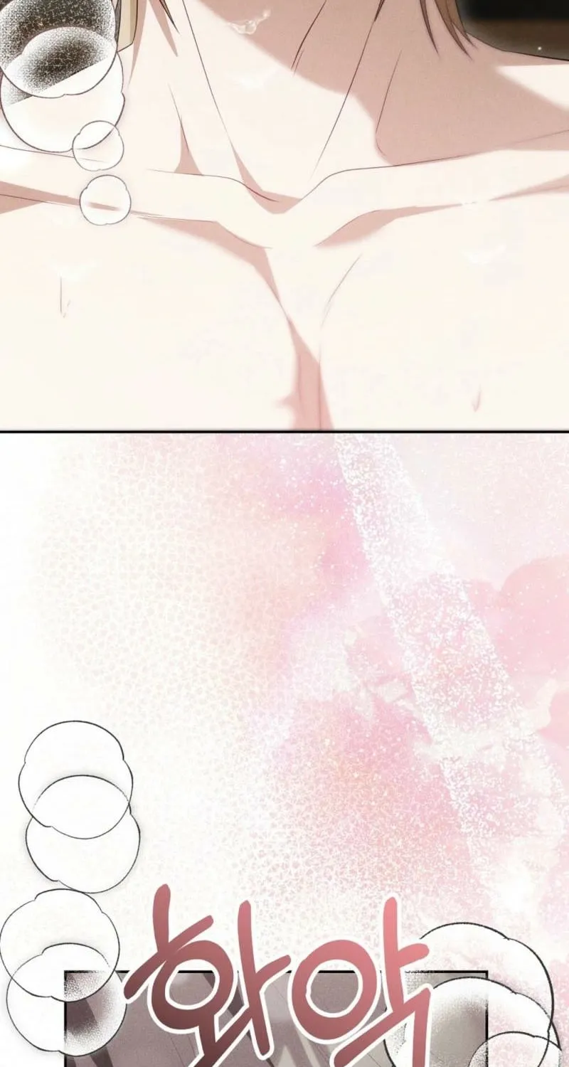 Scary relationship Chapter 1 page 22 - 