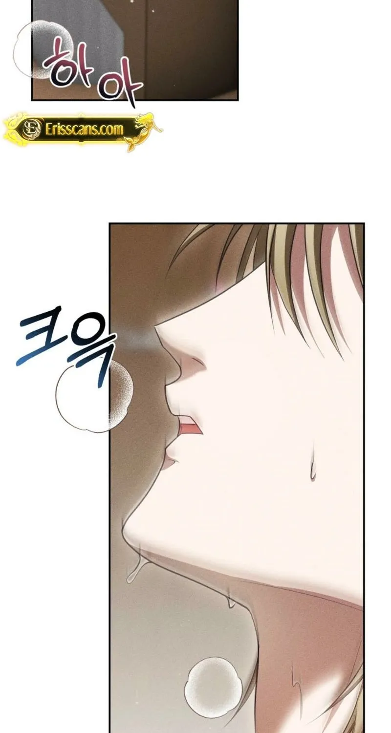 Scary relationship Chapter 1 page 28 - 