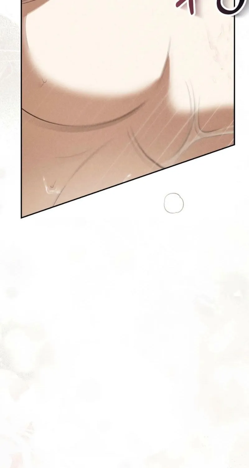 Scary relationship Chapter 1 page 32 - 