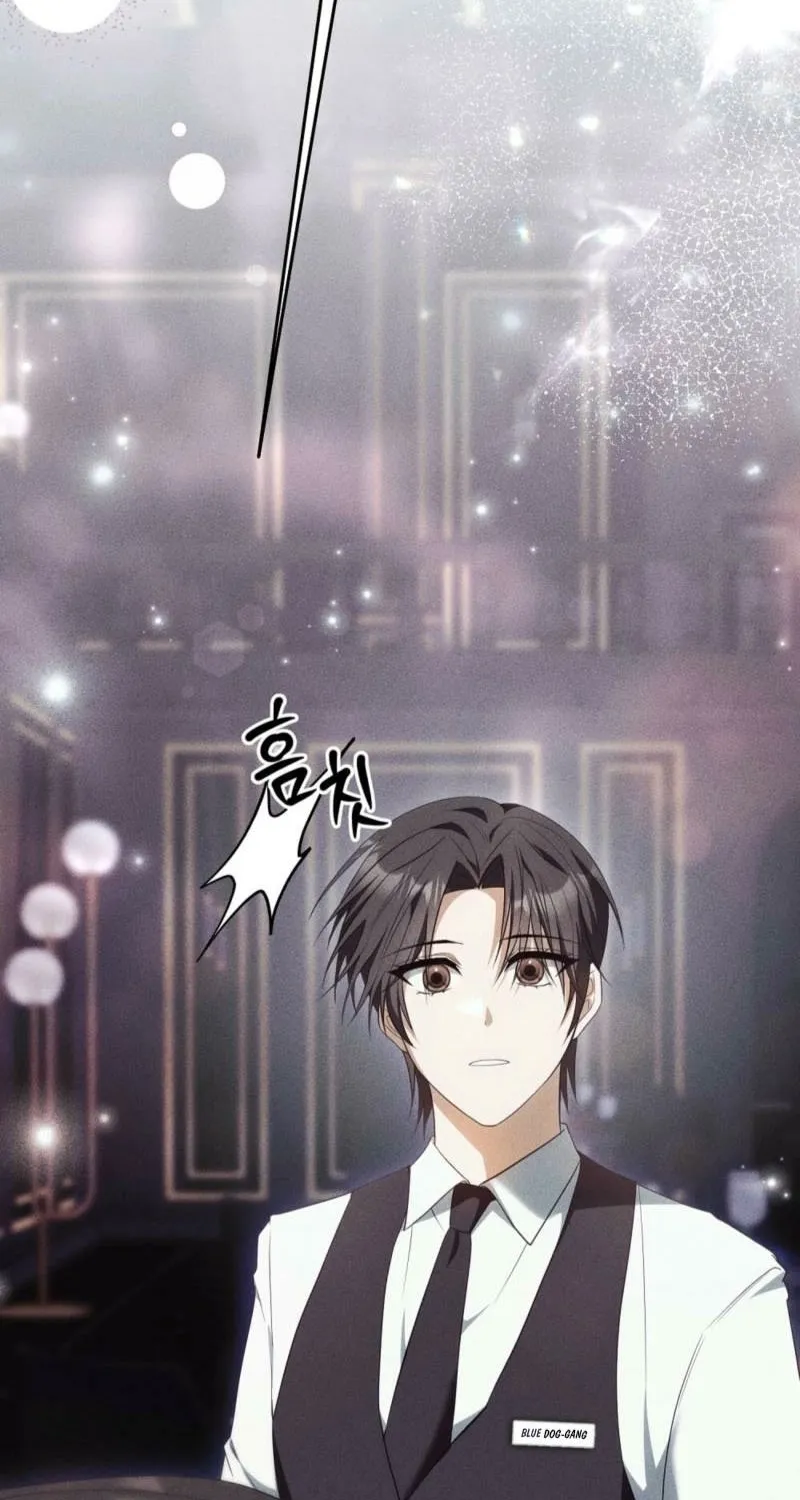 Scary relationship Chapter 1 page 42 - 