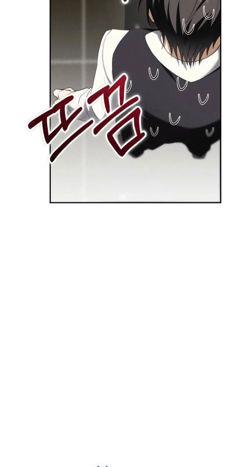 Scary relationship Chapter 1 page 47 - 