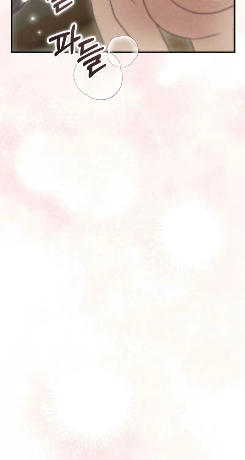 Scary relationship Chapter 1 page 6 - 