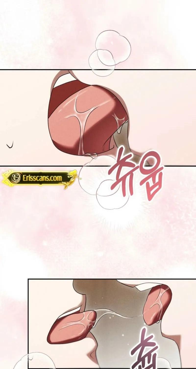 Scary relationship Chapter 1 page 7 - 