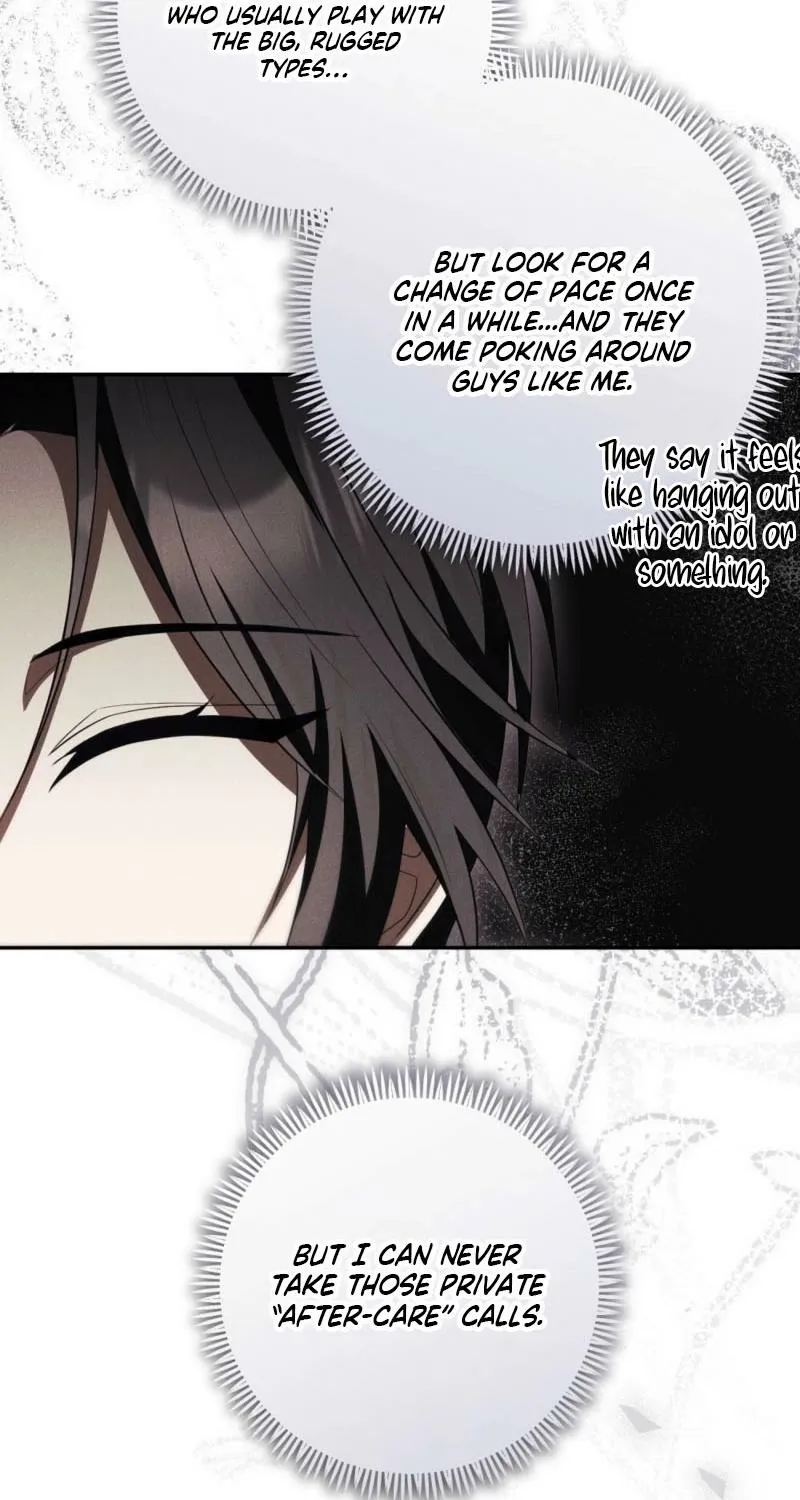 Scary relationship Chapter 1 page 61 - 