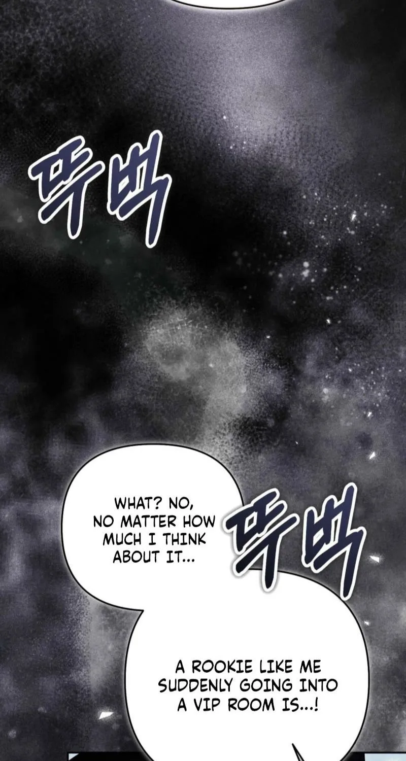 Scary relationship Chapter 1 page 93 - 