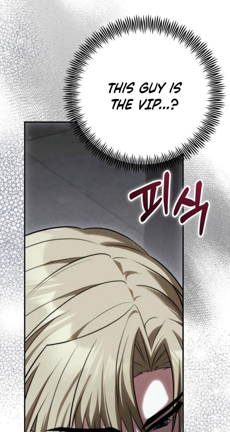 Scary relationship Chapter 2 page 11 - 