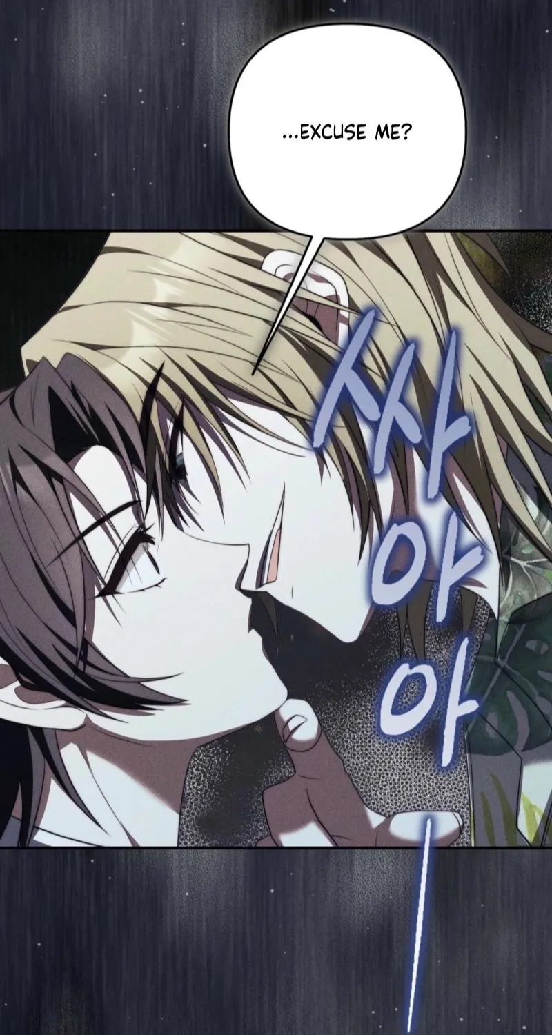Scary relationship Chapter 2 page 27 - 