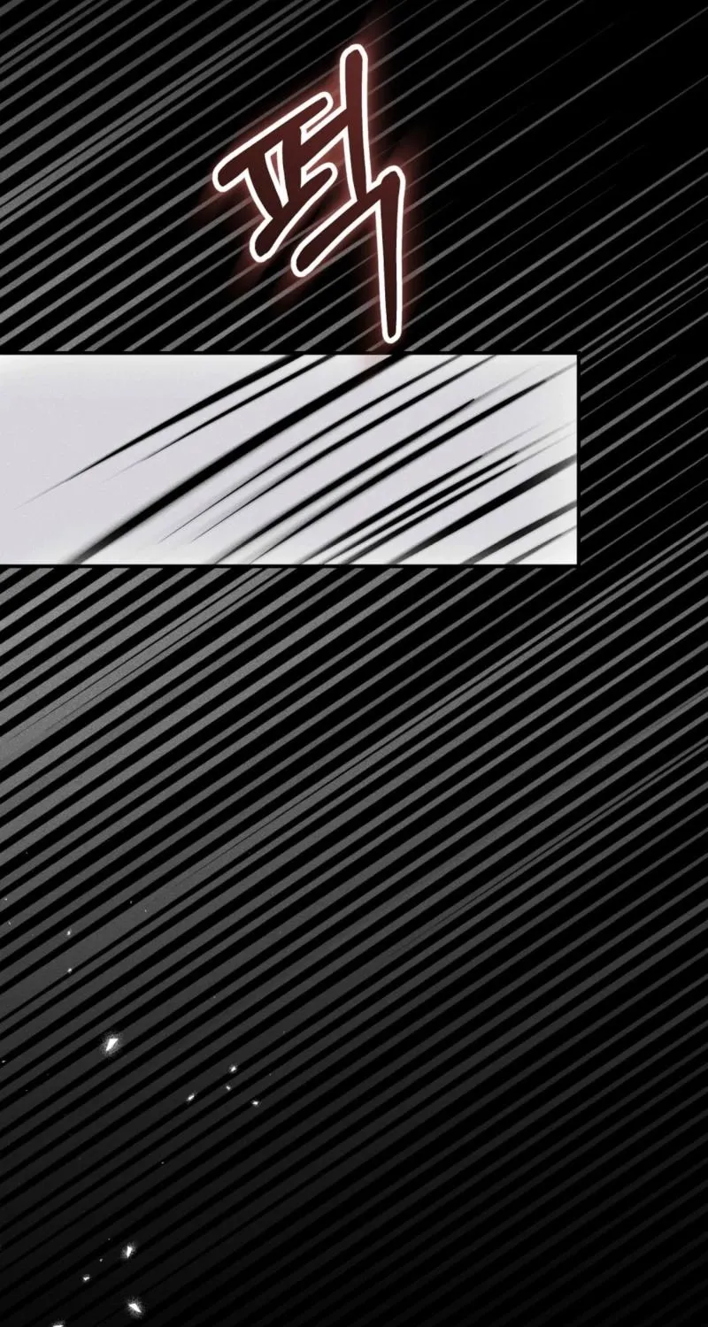 Scary relationship Chapter 2 page 41 - 